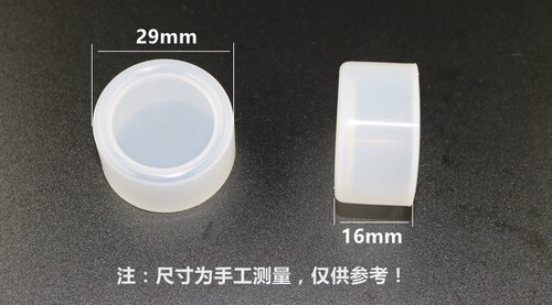 22mm开关按钮防水帽防护罩透明保护罩软圆型硅胶密封防尘护套 - 图1