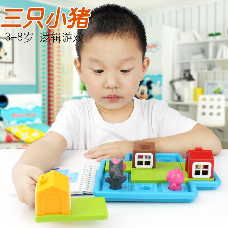 小乖蛋三只小猪益智玩具拼图4+儿童大脑思维训练桌面游戏开发男孩,淘宝优惠券,粉丝福利购,淘宝优惠卷