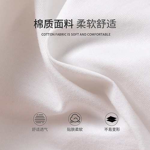 卫衣下摆假两件遮屁股神器春秋半身裙内搭衬裙遮臀打底屁帘小白裙 - 图2