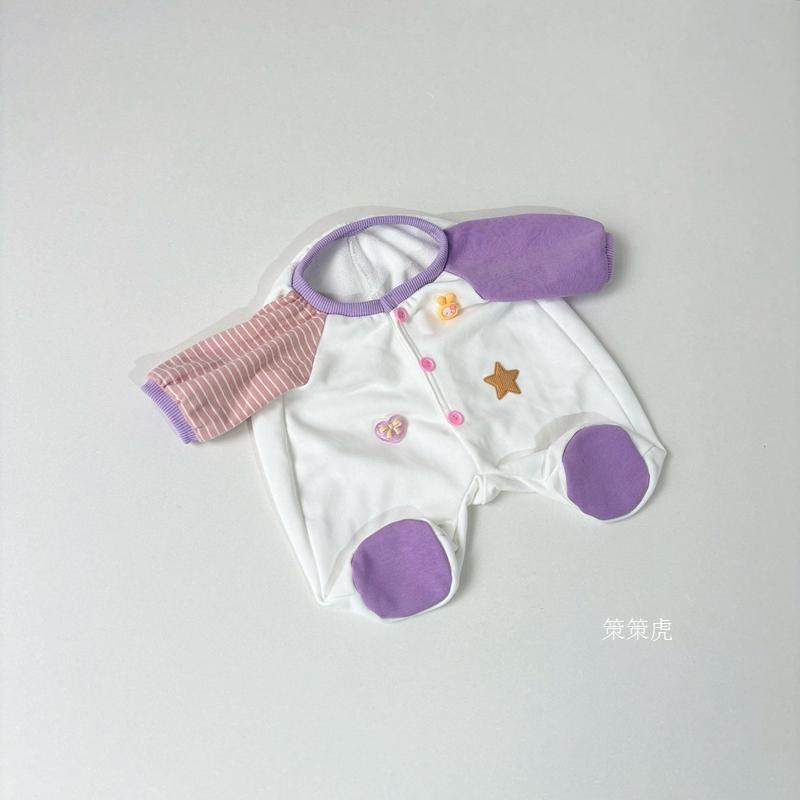 策策虎兔星星娃衣40cm棉花娃娃衣服坐体一番赏替换无属性公仔玩偶,淘宝优惠券,粉丝福利购,淘宝优惠卷