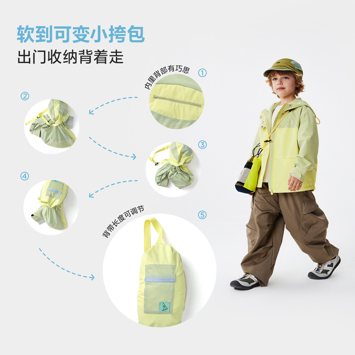 【净电绒】迷你巴拉巴拉男女童外套宝宝抗静电毛绒保暖外衣2026春