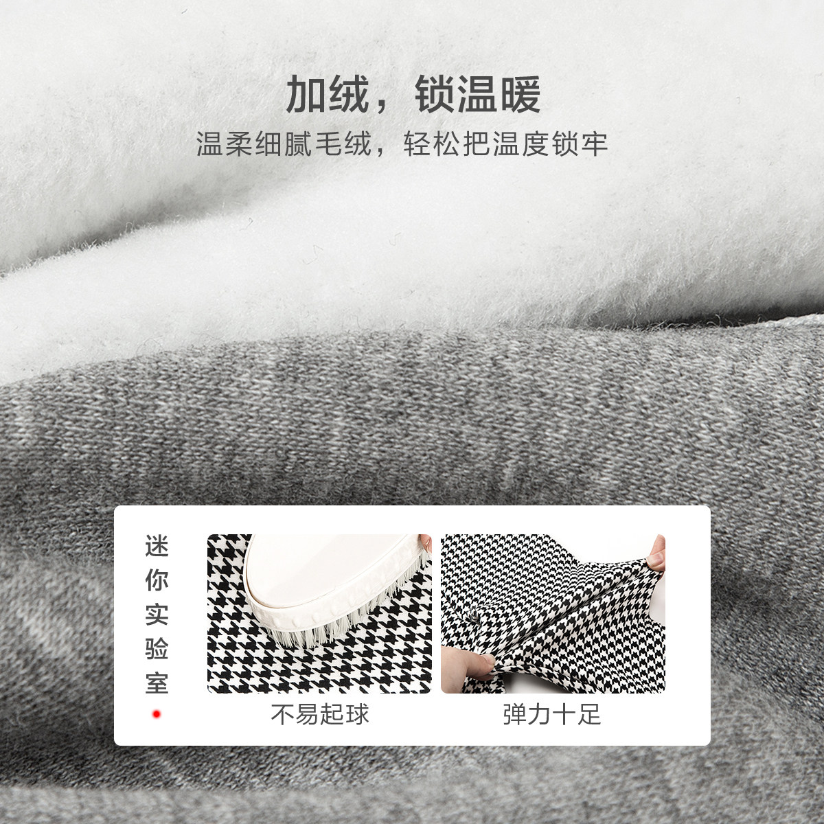 迷你巴拉巴拉女童2021年冬打底裤 minibalabala裤子