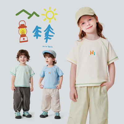 迷你巴拉巴拉棉感速干透气套装