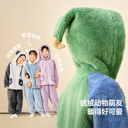 迷你巴拉巴拉男女童毛绒家居服冬季新款宝宝保暖珊瑚绒睡衣套装