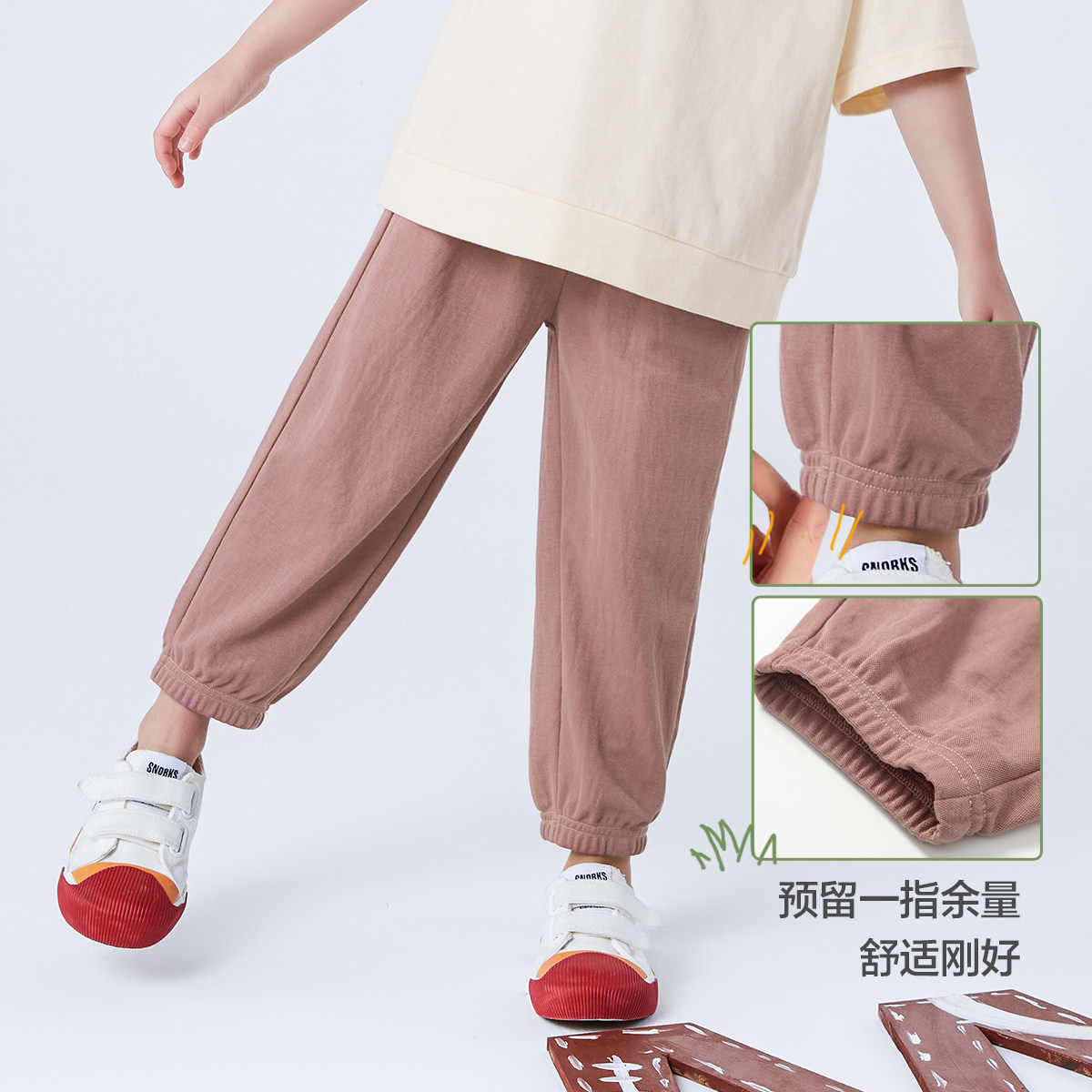 迷你巴拉巴拉防蚊裤2022夏透气裤子 minibalabala裤子
