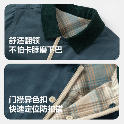 【勇气小软皮】迷你巴拉巴拉男女童无氟外套宝宝上衣2026秋新款