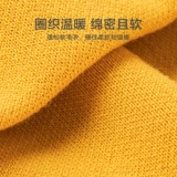 Маленький слинг, демисезонный жилет, детский трикотажный свитер подходит для мужчин и женщин для девочек