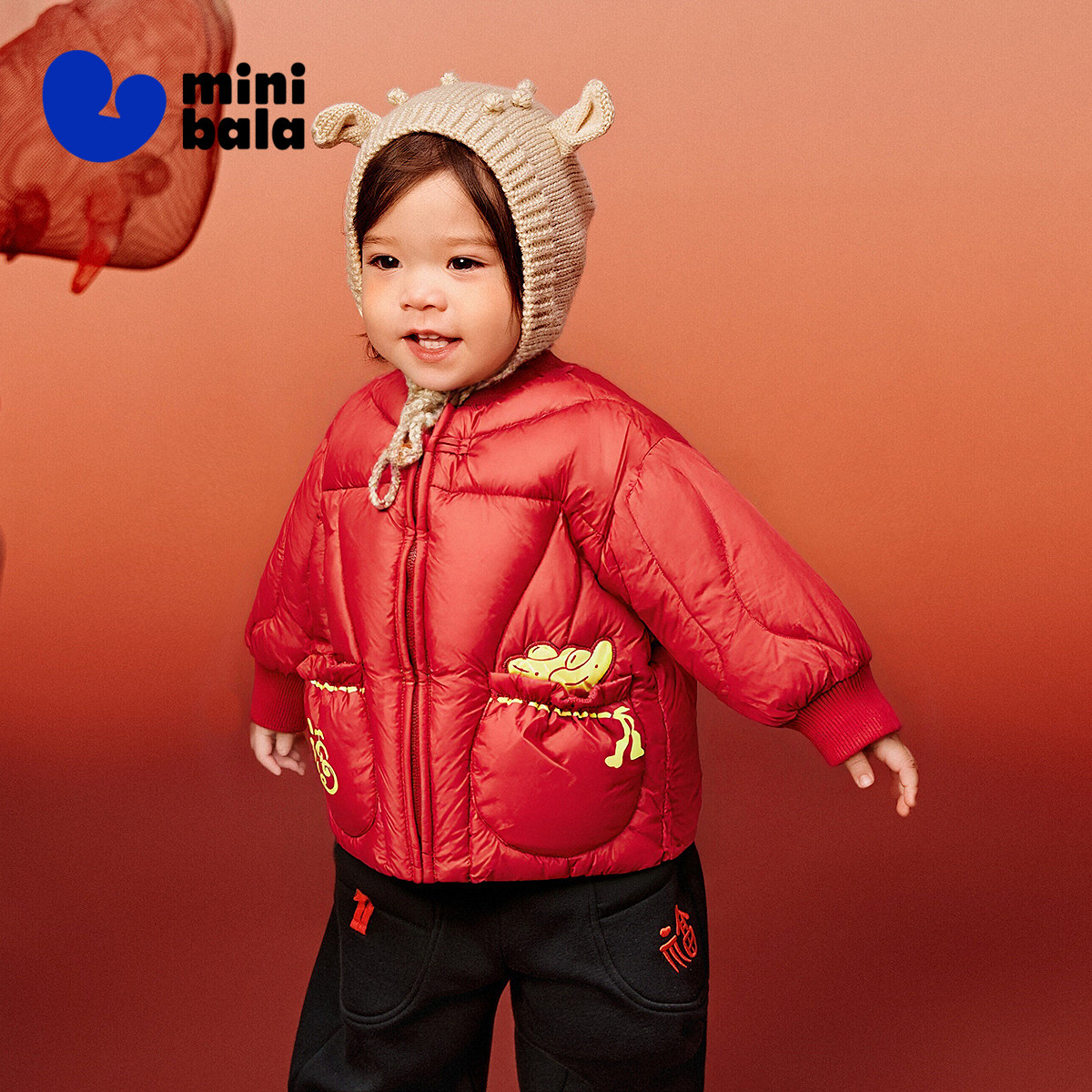 【国风】迷你巴拉巴拉男女童宝宝新年季保暖外套羽绒服冬新款,淘宝优惠券,粉丝福利购,淘宝优惠卷