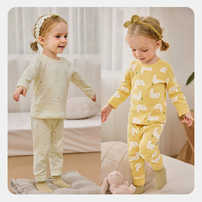 【纯棉】迷你巴拉儿童秋衣秋裤