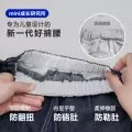 【泉水牛仔】迷你巴拉巴拉男童宝宝长裤夏儿童凉感柔软宽松直筒裤 图片 5