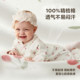 Mini Bala baby clothes pure cotton rompers