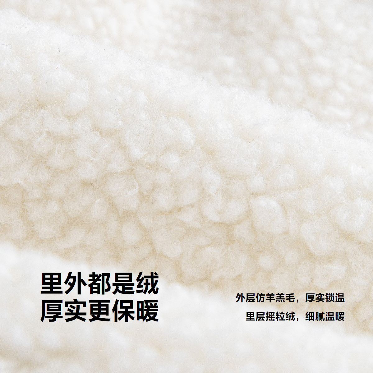迷你巴拉巴拉男童女童毛绒长裤子2024秋冬季新品宝宝加厚保暖加绒
