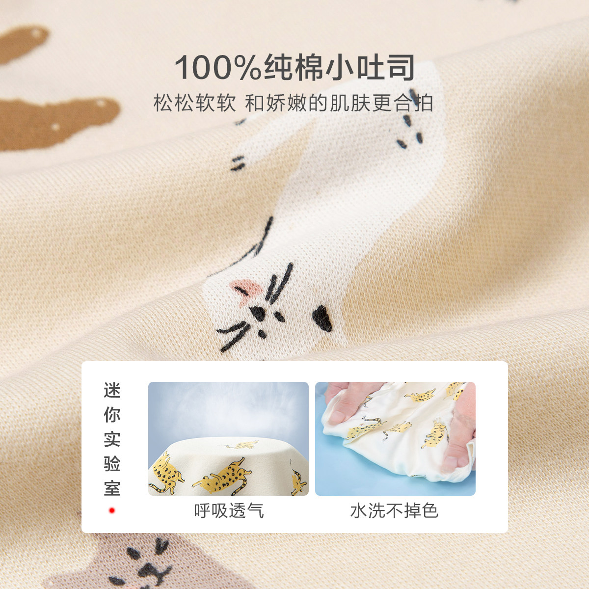 迷你巴拉巴拉新生婴儿衣服秋包屁衣 minibalabala连身衣/爬服/哈衣