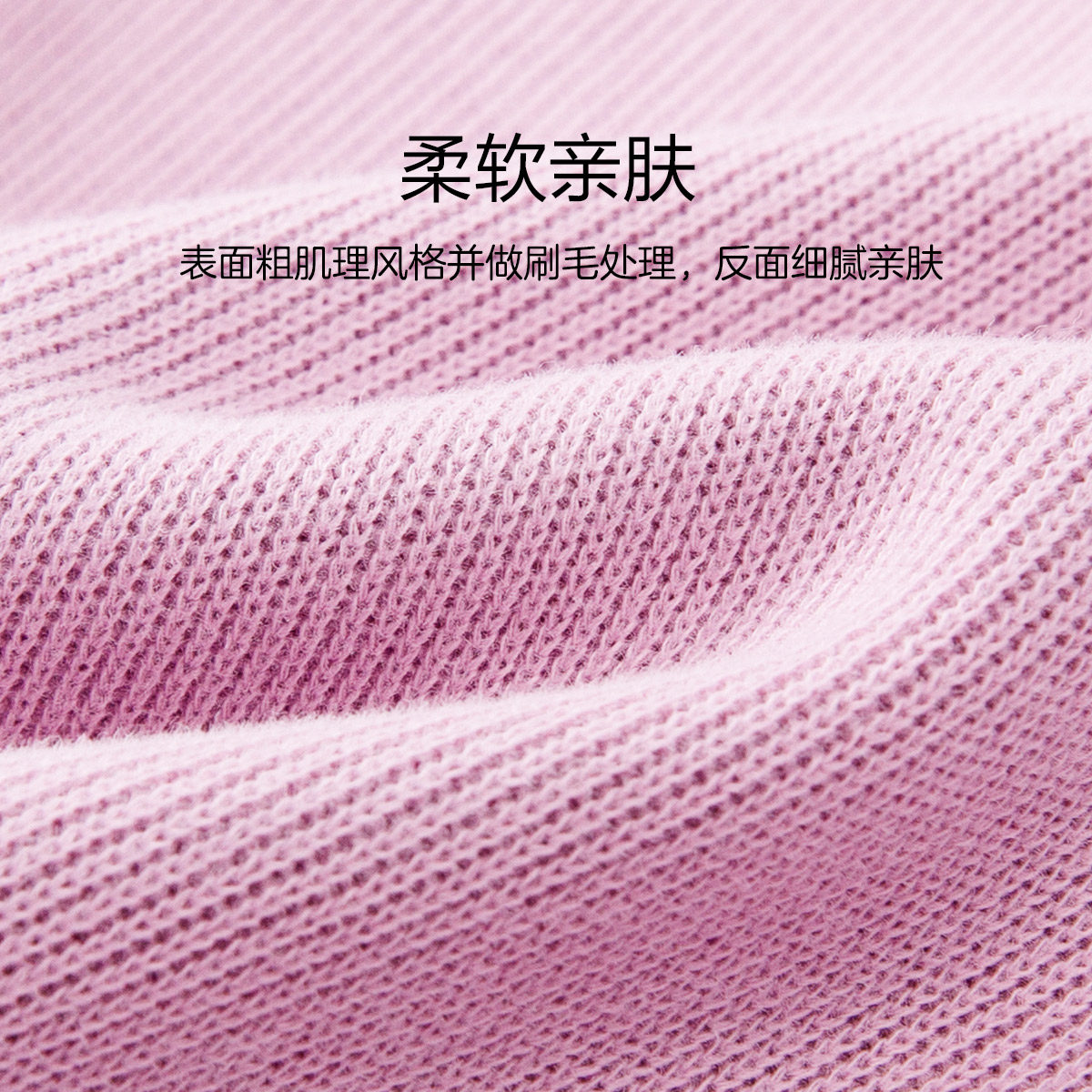 迷你巴拉巴拉婴儿2020秋季新品卫衣 minibalabala卫衣/绒衫
