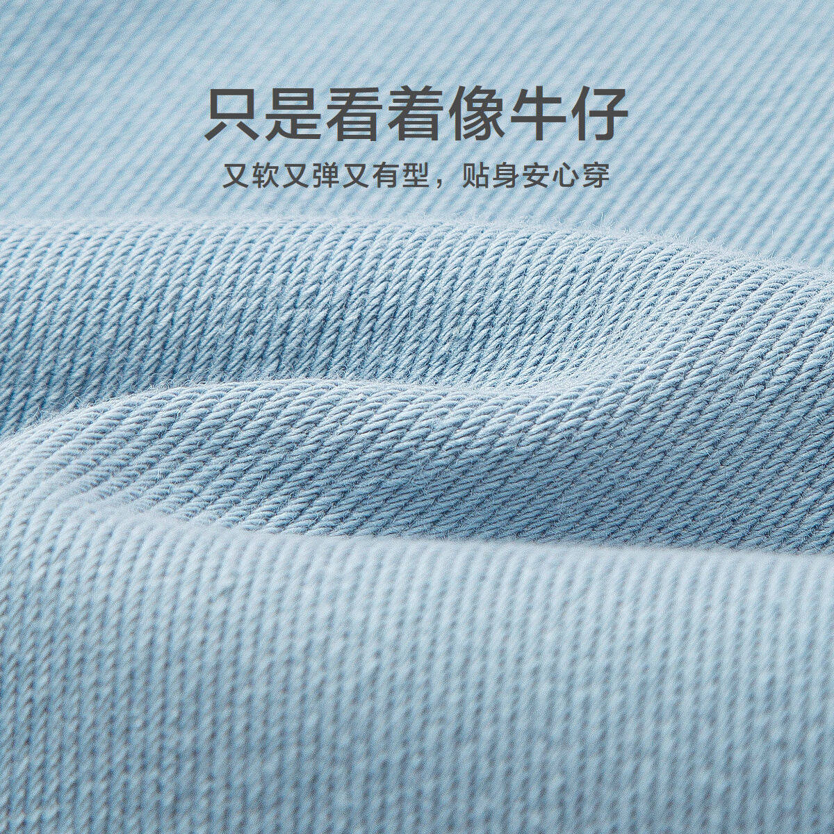 迷你巴拉巴拉2022年春款宝宝裤子 minibalabala裤子