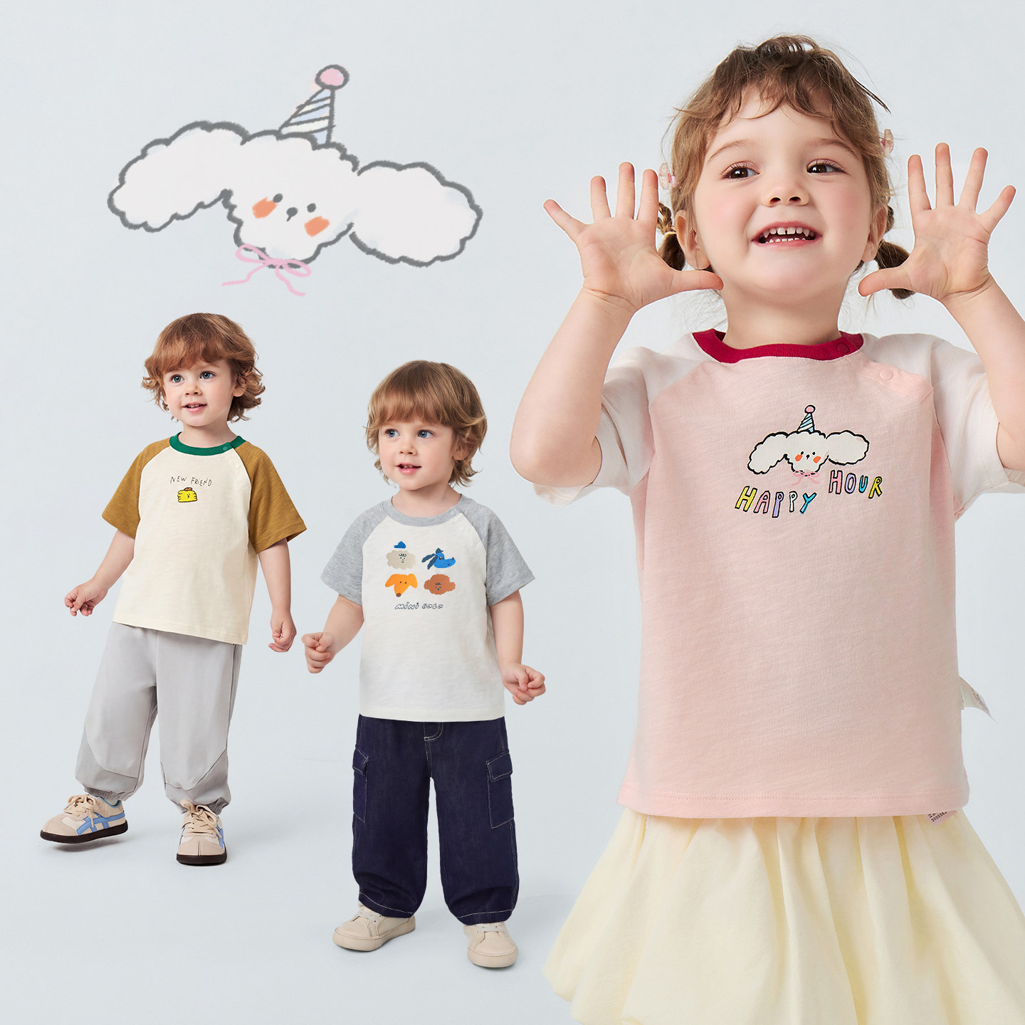 迷你巴拉巴拉宝宝短袖T恤