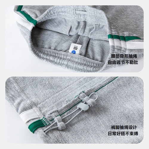[可调节]迷你巴拉巴拉男女童裤子春新品儿童学院风阔腿裤长裤 - 图2