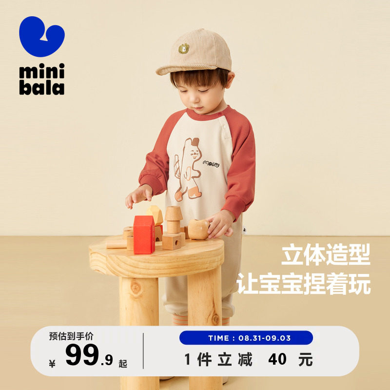  minibala连身衣/爬服/哈衣
