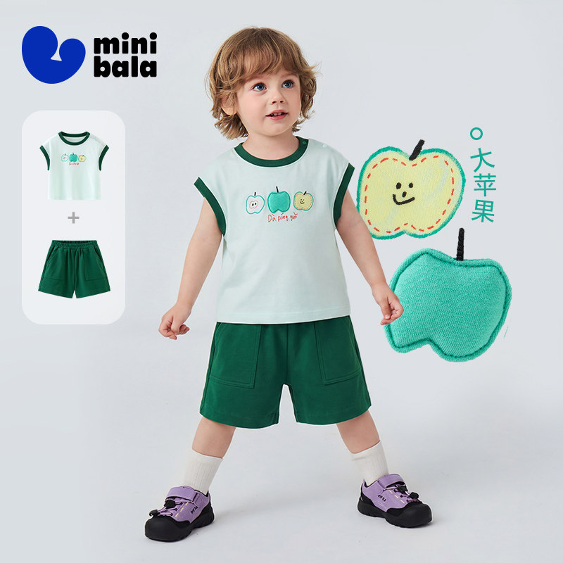 [棉感速干]迷你巴拉巴拉男女童套装宝宝吸湿透气短袖背心短裤26夏