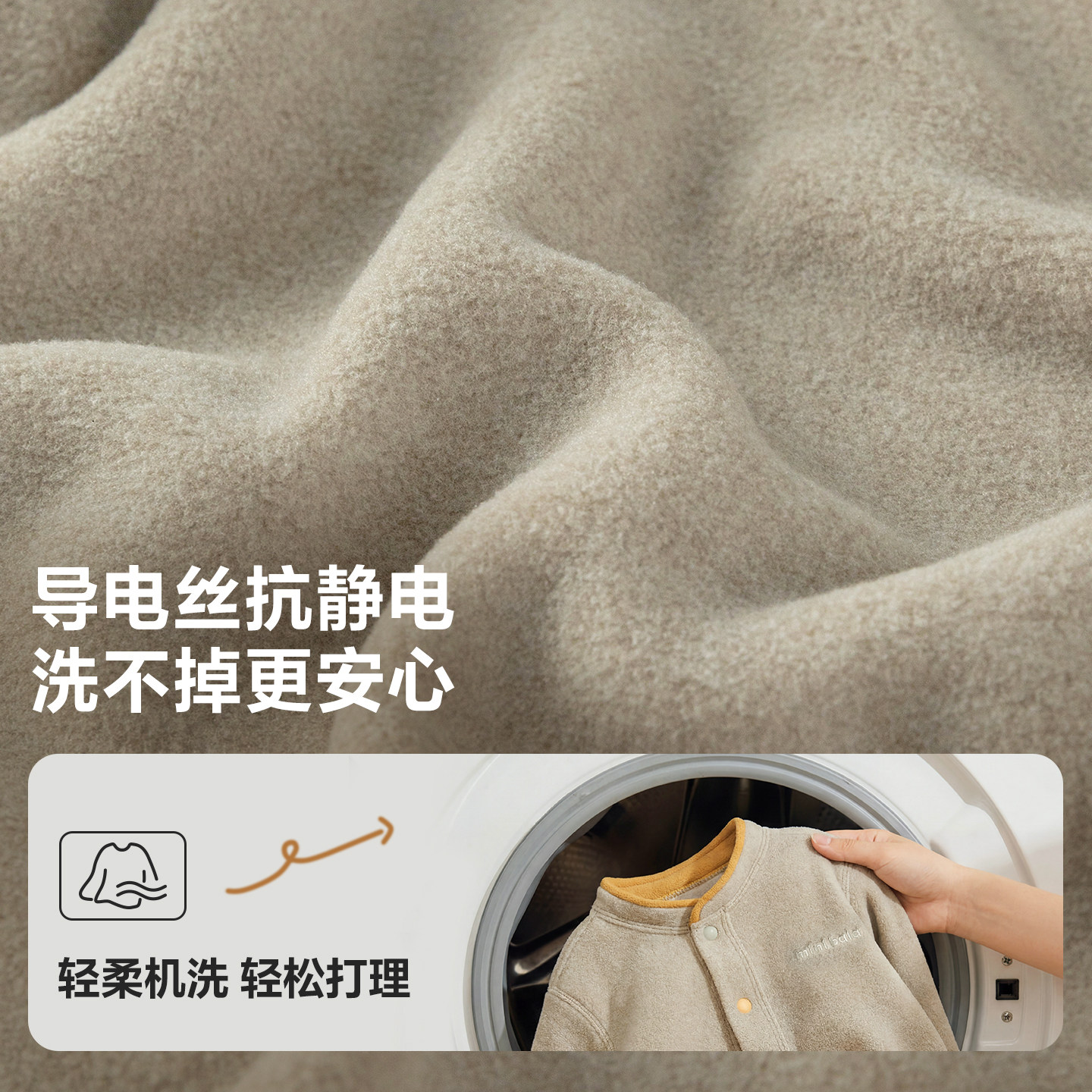 迷你巴拉男女童外套宝宝儿童
