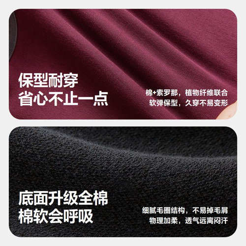 [可调节]迷你巴拉巴拉男女童裤子春新品儿童学院风阔腿裤长裤 - 图3