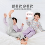 Маленький детский весенний мягкий хлопковый лонгслив подходит для мужчин и женщин для девочек