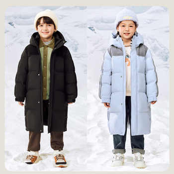迷你巴拉巴拉男童女童羽绒外套冬季新款发热连帽长款羽绒服保暖实付239.9元到手包邮 迷你巴拉巴拉男童女童羽绒外套冬季新款发热连帽长款羽绒服保暖实付239.9元到手包邮