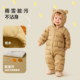 Mini Balabala Baby Triple-Down Roseosuit