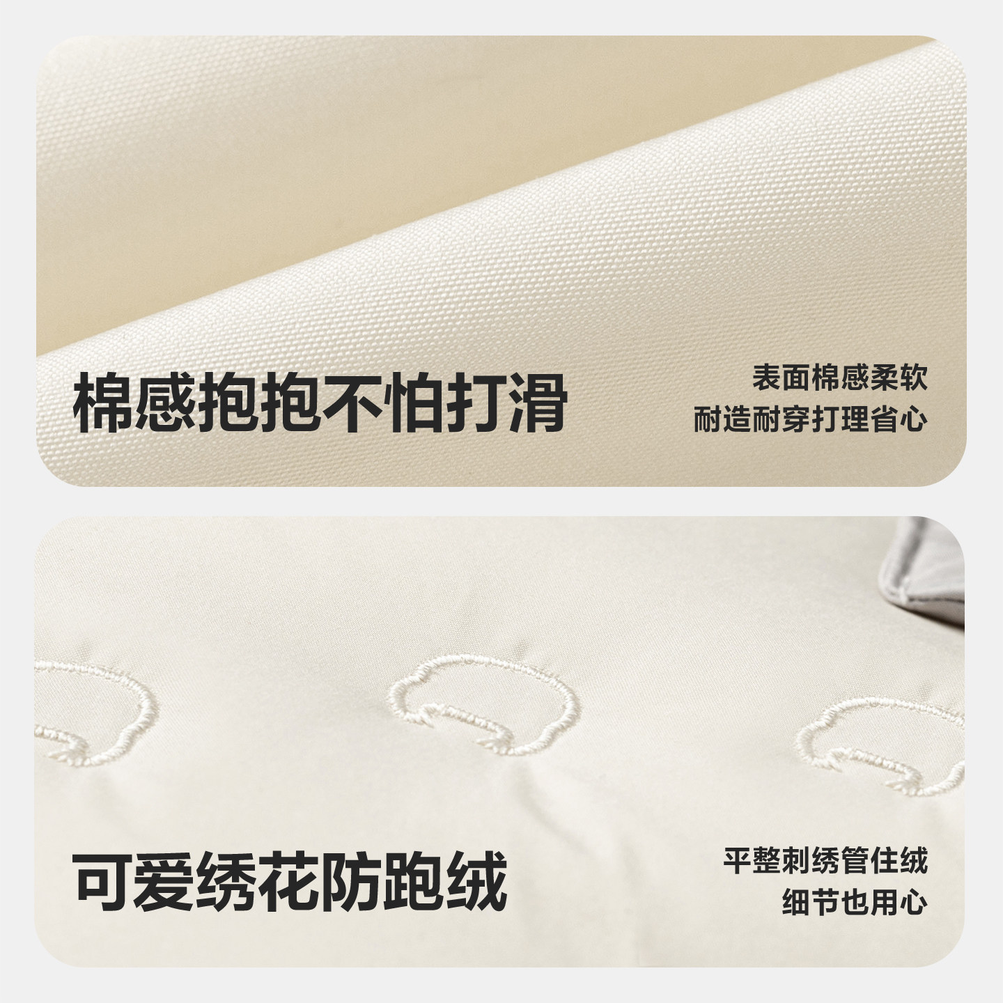 【真心绒】迷你巴拉男女童羽绒连体衣宝宝婴儿精灵帽爬服2025冬,淘宝优惠券,粉丝福利购,淘宝优惠卷