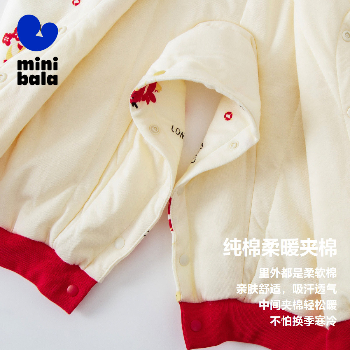  minibala连身衣/爬服/哈衣