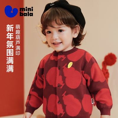 迷你巴拉男女童冬红色拜年毛衫
