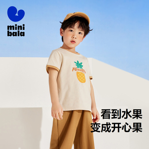 迷你巴拉巴拉儿童纯棉短袖T恤