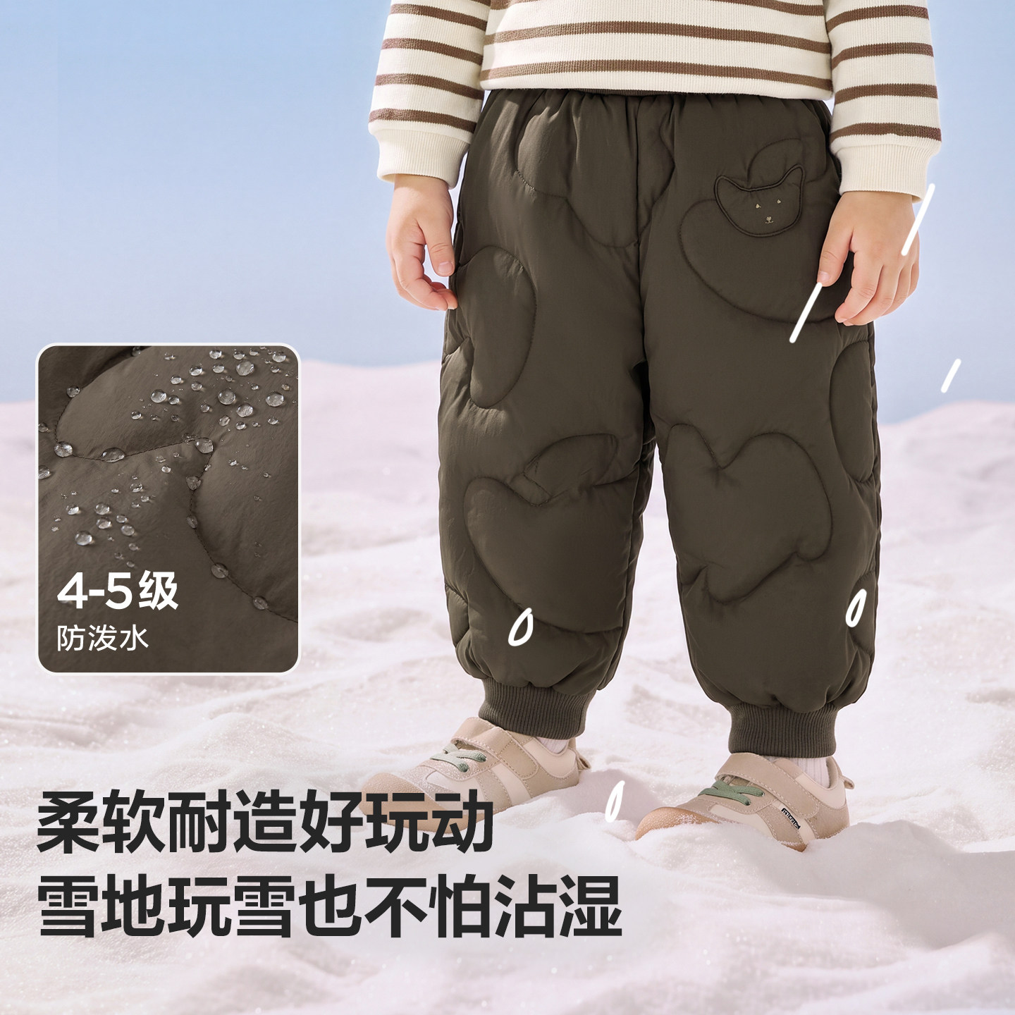 图 4