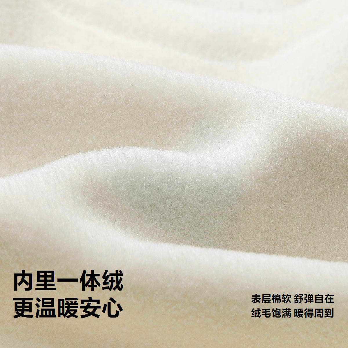 迷你巴拉巴拉男童女童加绒卫衣套头冬季新款保暖圆领长袖上衣宝宝