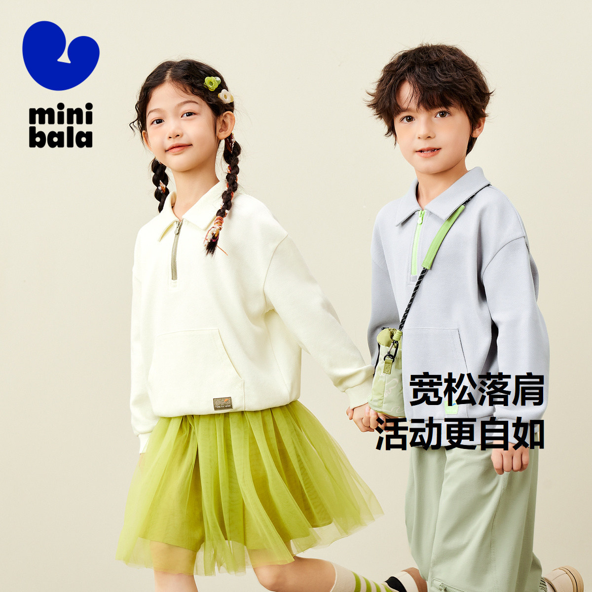 ����������� ��ͯ���� polo�������� ��Ůͯ���� 58.41Ԫ