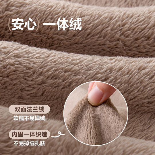 Детские двусторонние фланелевые домашние брюки Mini Bala