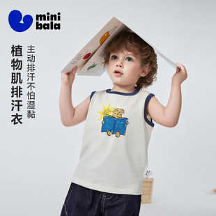 迷你巴拉巴拉男女童短袖t恤裤子