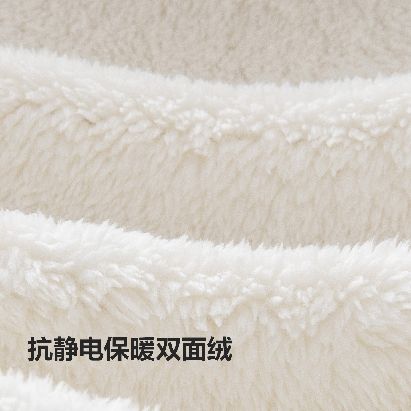 【净电绒】迷你巴拉男女童外套造型抗静电保暖宝宝外衣2025冬新款,淘宝优惠券,粉丝福利购,淘宝优惠卷