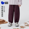 【迷你巴拉巴拉】防泼水耐造宽松锥形长裤