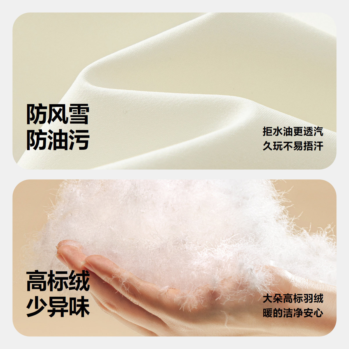 迷你巴拉巴拉冬新款男童女童长款羽绒服加厚保暖羽绒外套商场同款