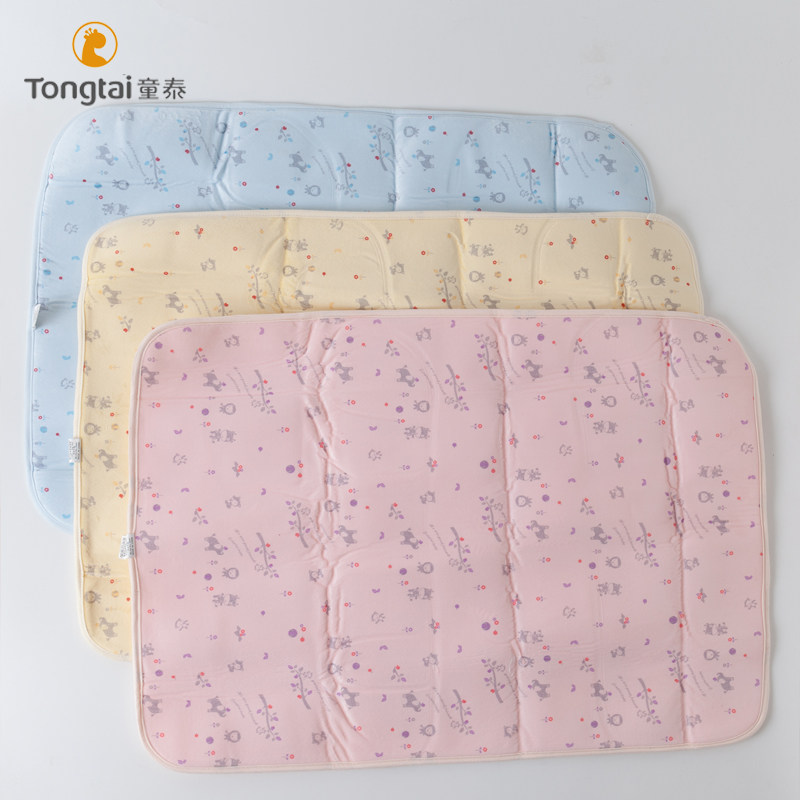 童泰50*70cm 童泰婴淘隔尿床垫