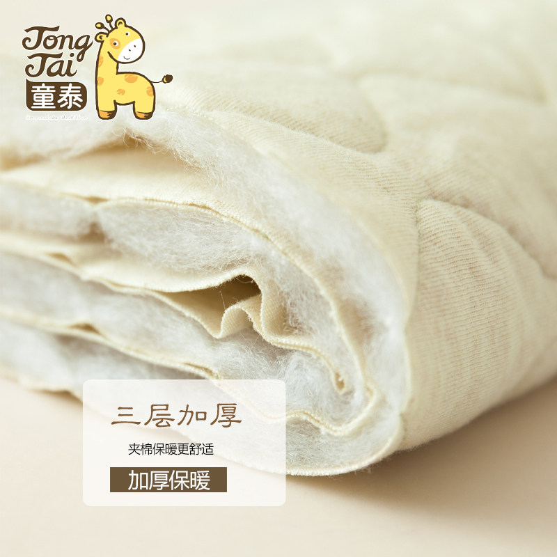 童泰新生儿宝宝纯棉保暖内衣薄棉衣 童泰婴淘连身衣/爬服/哈衣
