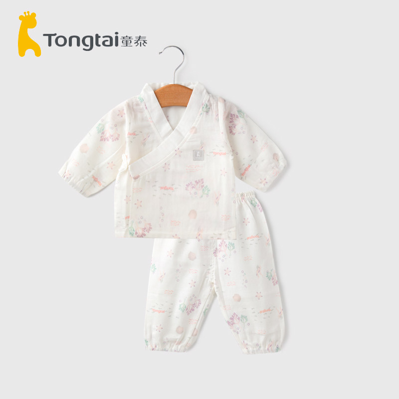 童泰新生儿衣服套装0-3月春秋内衣 童泰婴淘内衣套装