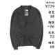Vintage Youjia solid color wool cardigan V-neck large size sweater knitted male and female couple college jacket 8