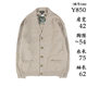 Vintage Youjia solid color wool cardigan V-neck large size sweater knitted male and female couple college jacket 8