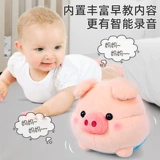 Игрушка для новорожденных, 0-1 лет, раннее развитие, со звуком, 12 мес.