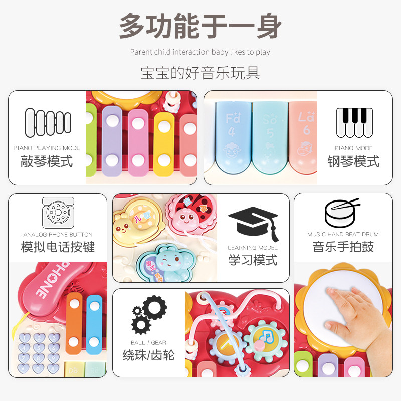 多功能宝宝早教玩具小钢琴岁电子琴 希臣母婴电子琴玩具/儿童电子琴
