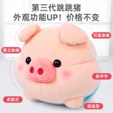 Игрушка для новорожденных, 0-1 лет, раннее развитие, со звуком, 12 мес.