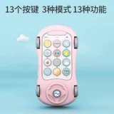 Универсальная интеллектуальная игрушка для раннего возраста для мальчиков и девочек, раннее развитие, 2 лет, 1 лет