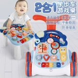 Научитесь толкать ребенка 衿 衿 助 鼯 鼯 鼯 喾  喾 喾 喾 喾 喾 喾 喾 喾 喾 1